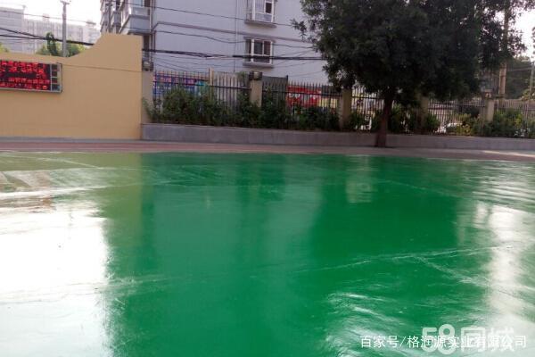 伊宁县 地坪漆翻新维修